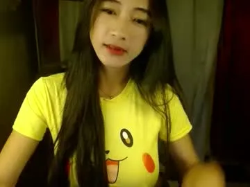 lovelypetite143 — i love the man who can talk more about feature #asian #pinay #bigboobs #petite #young [935 tokens remaining]