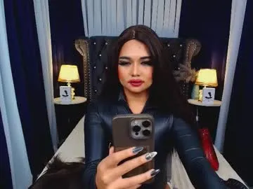 maliyah_vaughan — Craving for milk ?? come to mama #asian #slave #mistress #slut #cei [4591 tokens remaining]