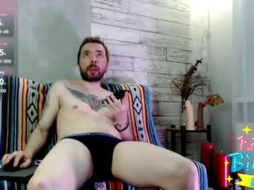 markus_rivas — GOAL: Hard cock [199 tokens left] #foot #c2c #jerkoff #lovence