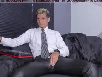 massimo_g — #latino #pantyhose #feet #muscle #socks [2000 tokens remaining]