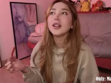 maxine_8 — Current Goal:  Booty wiggle welcome!  #18 #smalltits #hairy #latina once countdown reaches zero -- Ur brunette is back! #petite #smalltits #hairy #latina #squrt