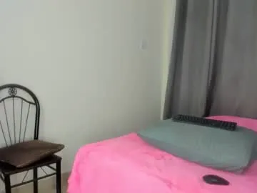 melania76 — lets cum #ebony #anal #bigass #bigboobs #obidient [1576 tokens remaining]