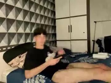 merycouple