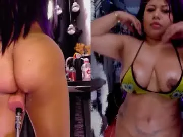 mia_cute3 — Watch my big tits bounce  & ass shake  while the fuckmachine goes deeper  #fuckmachine  #anal  #latina  #squirt #cum [150 tokens remaining]