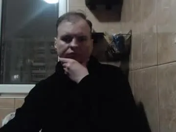 michaelstonexxx — 25 ass flash, 50 cock flash, 200 naked, 300 naked and stroking hard cock, 400 cum [400 tokens remaining]