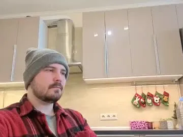 nikbusiness — Lovense Diamo on - Interactive Toy that vibrates with your Tips - Goal: Cum show #lovense