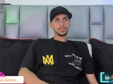 nikolay_dimitrov — HARD COCK AND FULL NAKED [199 tokens left] #smoke #hairy #lovense #monstercock #findom