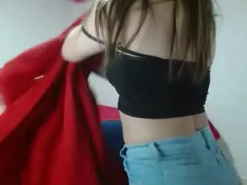 novalady_95 — Lovense: Interactive Toy that vibrates with your Tips #Lovense #Ohmibod #interactivetoy #new #latina #bigass #cute