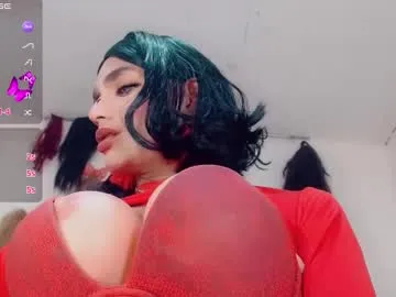 oriana_braom — Lovense Lush on - Interactive Toy that vibrates with your Tips #lovense #bigcock #young #latina #cum