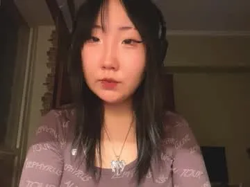 paulinaokutsu — GOAL: bite and lick my lips Hey! My name is Yuna, my second day here, support with like please! #shy #new #18 #young #asian [25 tokens remaining]