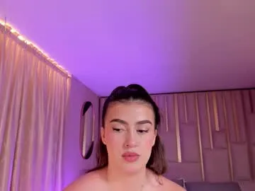 paulinasantosx — GOAL: Close up of your choice [53 tokens remaining]  I am burning with desire and can't wait to get started   #latina #heels #erotic #squirt #slim