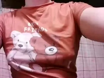 pinay_janella10 — GOAL: help me bb [980 tokens remaining] Welcome to my room! im janella #asian #pinay #hairy #smalltits #puffynipples :