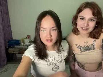 poi_son — take off my shirt [354 tokens remaining]