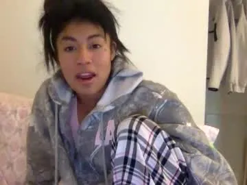 pretty_girl828687 — Oil Pussy uppp hehehe [720 tokens left] #new #18 #latina #slut #petite