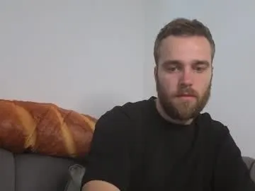 probablynotgonnahappen