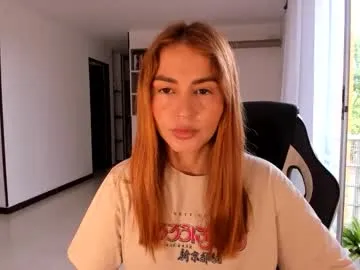 rainbow_jenny — Being  Naughty-face on pvt  *Squirt papi squirt!! #hairypussy #anal #natural #lovense #squirt #latina