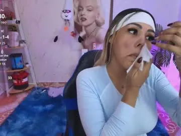 saloomee__