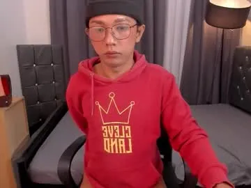 sean_beatcum_22 — 9 inch BIGCOCK  is READY TO USED NOW / SUCK / FUCK / CUM  ? !! #asian #bigcock  #ridedildo  #smoke #femboy  [674 tokens remaining]