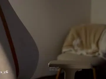 secrets_eli — Hey!  GOAL: play with tits  #feet #lovense #cute #natural #teen.  [777 tokens remaining]