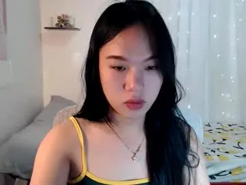 shantel_xx — Play me daddy ughh    ,  #asian  #young #pinay #lovense #smalltits [1995 tokens remaining]