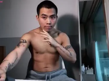 silas_kim — Hey. Good to see you. Lush mini is on. #asian #gay #lovense #hairycock #matured