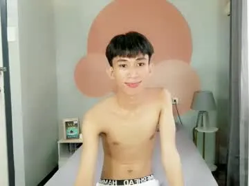 siomairiceee — #asian #femboy #twink #bigcock #skinny [454 tokens remaining]