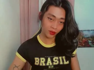 sizka_ford — lets have fun! #asian #pinay #smalltits #anal #hairy #lovense #asshole #bigass [3333 tokens remaining]