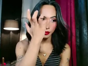 slutxcums_martel69 — Dont be shy!! (Private is Open LET'S SUCK ,FUCK , AND CUM WITH MONSTERCOCK  - Multi Goal: cumm [1500 tokens left] #asian #bigcock #mistress #cum #smoke