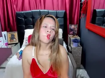 sofia_delrio — GOAL: RIDE DILDO + CONTROL TOYS x5min [103 tokens remaining] Welcome to my room! I WANT YOUR BIG COCK IN MY ASS #anal #feet #mature #squirt #milk