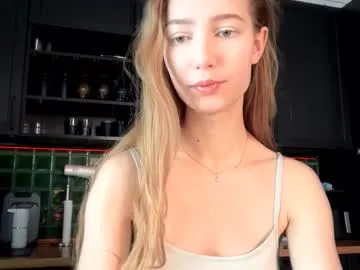 solar_bella — Celebrate this day with my creamy cherries dessert // Valentine's Day is here! // #natural #bigass #sexy #teen #bigboobs [933 tokens remaining]