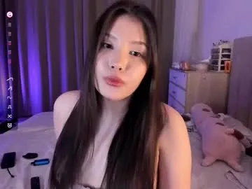 solar_marin —    --Goal: Get Naked [220 tokens left] #teen #asian #sqirt #fuckmachine #feet