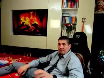 Chaturbate spartandaddy48 is Freechat spartandaddy48 — Time remaining: 4:00 until the auction ends!