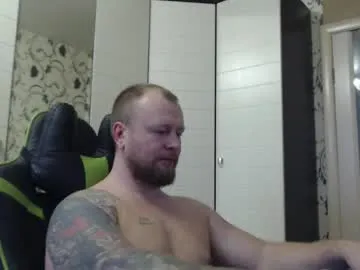 Freechat strongass18 on Chaturbate