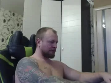 Freechat strongass18 on Chaturbate