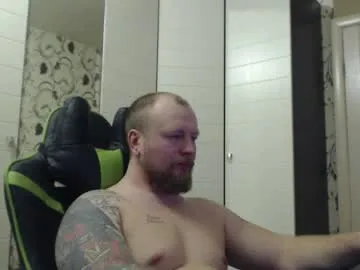 strongass18 — hi want cum #muscle #bigcock #master #smoke #cum