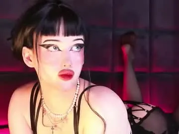 supremedior — GOAL:  cum with me [1974 tokens remaining]   pvt open #bigcock #teen #bigass #slave #blonde