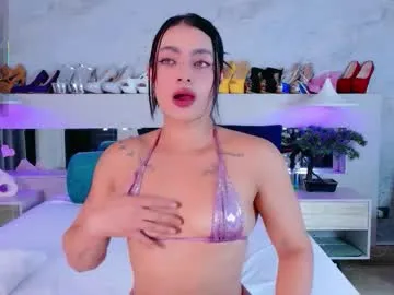 suzan_jane — My big ass is waiting for you here Tip menu to play // GOAL: Ride my big torso hard #bigass #muscle #squirt #anal #latina