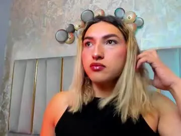 tomlondon_ — GOAL: Take off your panties+red butt me  PVT OPEN / REMEMBER FOLLOW ME #trans #femboy #bigass #bigcock #slut