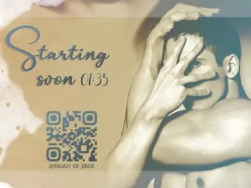 touch_of_eros — Goal: Pants off & hot golden undies   [ 155 tokens left ]  epic goal: Intergalactic orgasm   [ 2099 tokens left ]     #sensual #muscle #erotic #lovense #natural