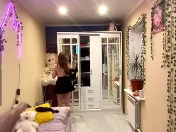 twandalazzar — GOAL: upskirt Hello! My name is Emily! I am just starting a streamer and will be grateful for your advice and support! #lovense #anal #squirt #18 #bigboobs [10 tokens remaining]