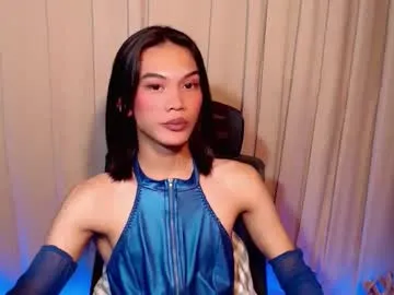 twink_clint — LET'S CUM TOGETHER! #asian #mistress #bigcock  #femboy #petite [999 tokens remaining]