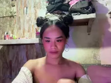 ur_sweet_atarah18 — WELCUM   I'M JUST  WAITING  FOR  YOU !!! - Goal: Cumshow [949 tokens left] #asian #pantyhose #wifematerial #bigcock #petite