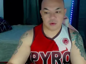 urasain_chub921 — Welcum Lets have Cum!  #chubby #asian #smallcock #bigass #master  - Goal: My first Goal [999 tokens left] #welcum