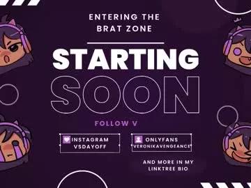 veronikavengeance