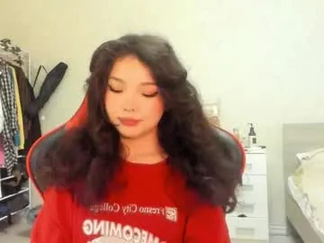 wastforu — Dildo Show [5349 tokens left] #asian #teen #bigass #18 #shy