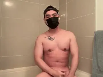 wrongadonger — help me cum ;) [1000 tokens left] #asian #gay #bottom #muscle #nipples