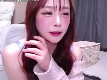 Chaturbate x_nana_x is Group x_nana_x — #japan #japanese #asian #bigboobs