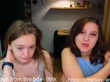 younona — GOAL: wish us a good day , lets sexy dance [0 tokens remaining] Happy birthday Luna <3 #young #new #bigass #shy #couple