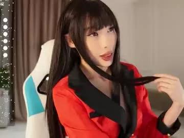 yuna_leen