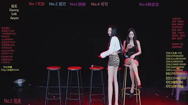 StripChat CUTEBABY-101 is Freechat CUTEBABY-101 —